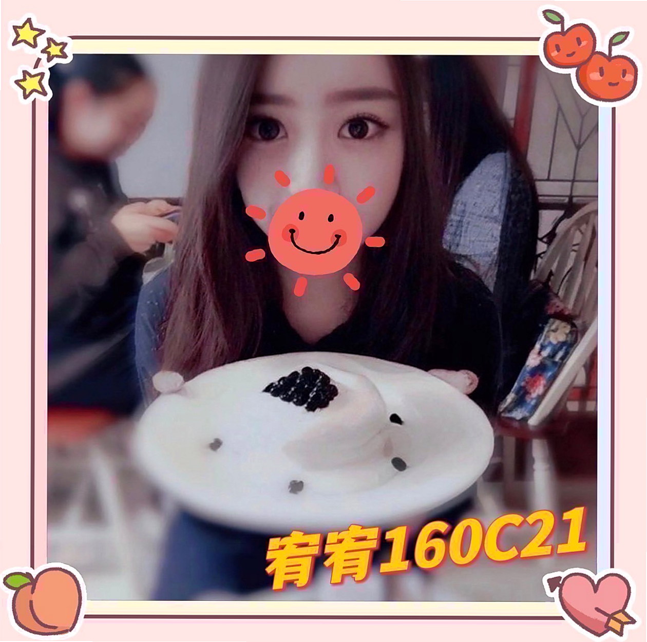 美玲|所以約她的小哥哥感覺不錯的,可以私下聯絡,會不會品茶品到一個女友回家,|雜誌女郎|田寮好茶外送|24歲|163cm|45kg|D罩杯